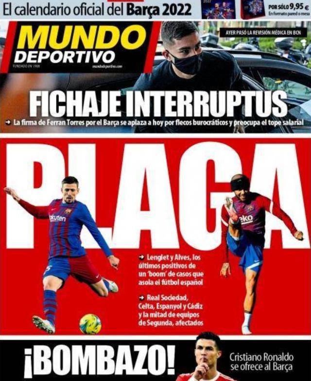 1640699677056011209.png 微信图片_20211228214019.png