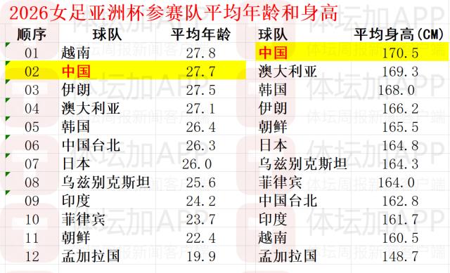 7334ec10-e470-4a0c-809d-bb83fc9f8dff.png